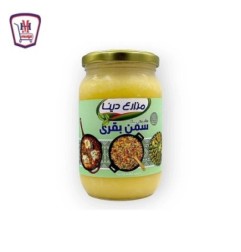 صورة مزارع دينا زبده بقرى طبيعى 900 جرام 900 جم من مزارع دينا - هايبر موسى