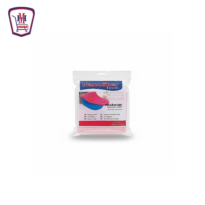مايكروفيبر لازاله الميك اب باكت 3 فوط