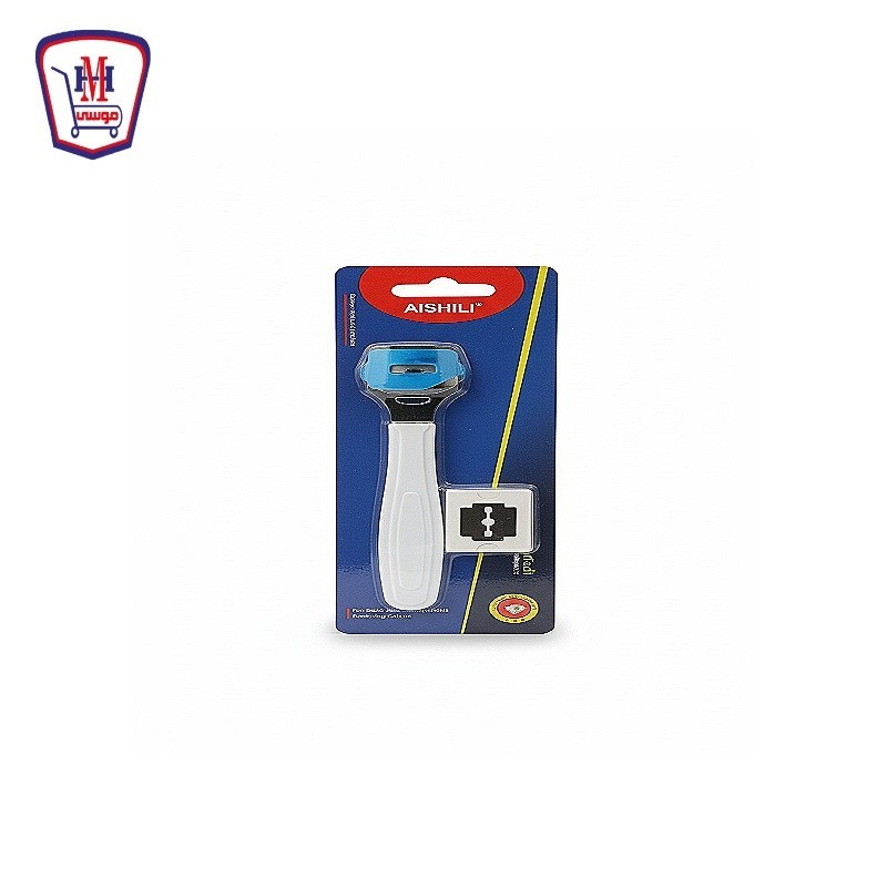 ماكيته باديكير + علبه امواس كارت