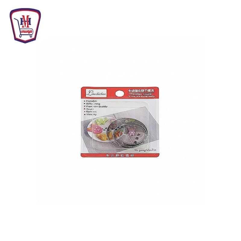 قطاعه اشكال عجين استنالس 3×1 كارت