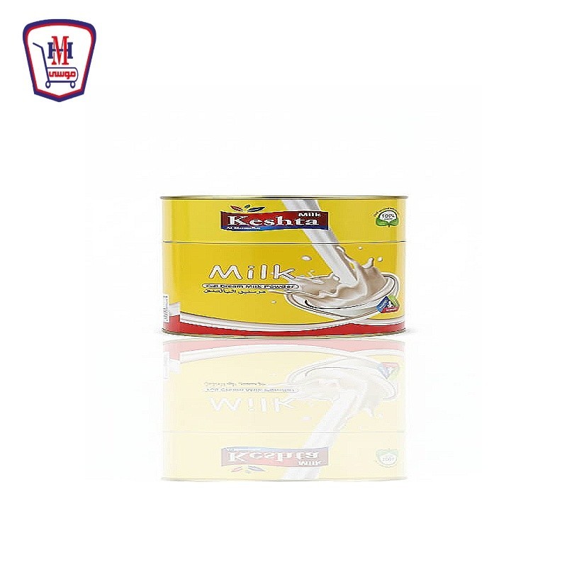 قشطه حليب بودره صفيح 300 جرام علبه