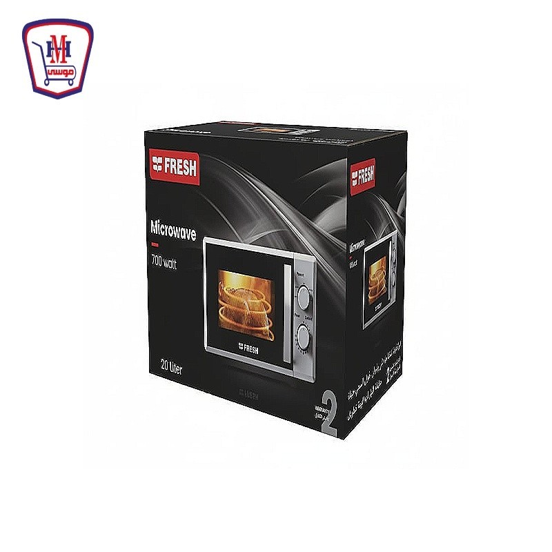 فريش ميكرويف 20 لتر اسود 700وات FMW-20MC-W