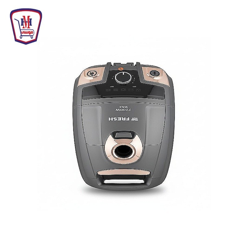 فريش مكنسه ماكس رصاصى غامق / ذهبى 2200 وات