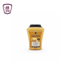 صورة جيليس شامبو مغذيات الزيوت 250 مللى 250 مل من جيليس - هايبر موسى