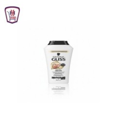 صورة جيليس شامبو 250 مللى 250 مل من جيليس - هايبر موسى