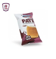 صورة برنش باتيه جامبو جبنه بطعم البسطرمه من موسى - هايبر موسى