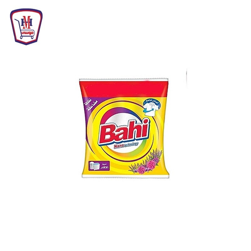 باهى مسحوق يدوى 60 جرام