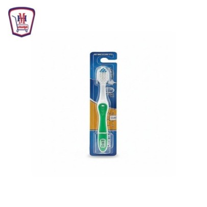 صورة اورل بى 123 40 متوسط من اورل بى - هايبر موسى