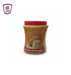 صورة الاحفاد طحينه برطمان 235 جرام 235 جم من الاحفاد - هايبر موسى