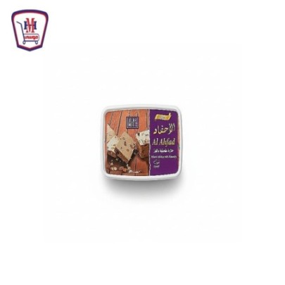 صورة الاحفاد حلاوه لوز 500 جرام 500 جم من الاحفاد - هايبر موسى