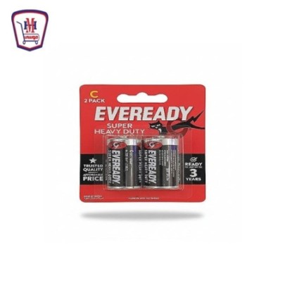 صورة افريدى بطاريه وسط 2 حجر من ايفريدى - هايبر موسى