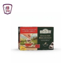 صورة احمد تى شاى افطار بدون علامه 100 فتله من احمد تى - هايبر موسى