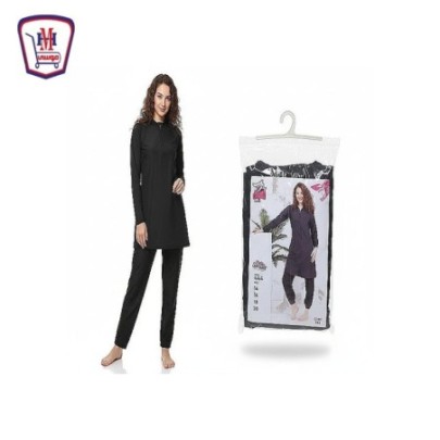 مايوه بناتى محير شرعى ( 14 - 20 ) م 444