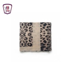 طرحه تايجر برواز من موسى | هايبر موسى