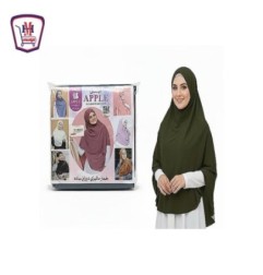 خمار ماليزى ابل من موسى | هايبر موسى