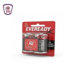 افريدى طورش اسود 2 حجر من ايفريدى | تسوّق أونلاين