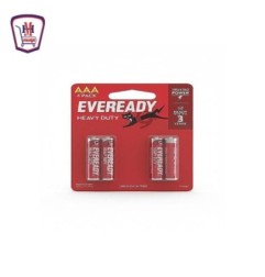 افريدى ريموت احمر 4 حجر من ايفريدى | تسوّق أونلاين