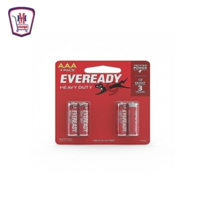 افريدى ريموت احمر 4 حجر من ايفريدى | تسوّق أونلاين