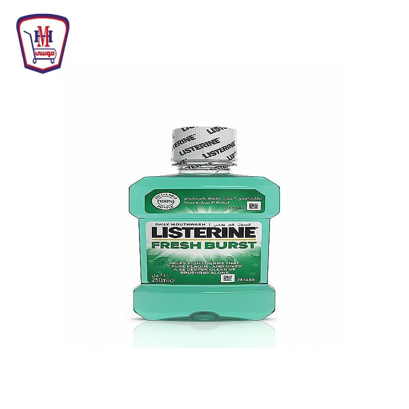 ليسترين غسول فم فريش بيرست اخضر شفاف 250 مللى