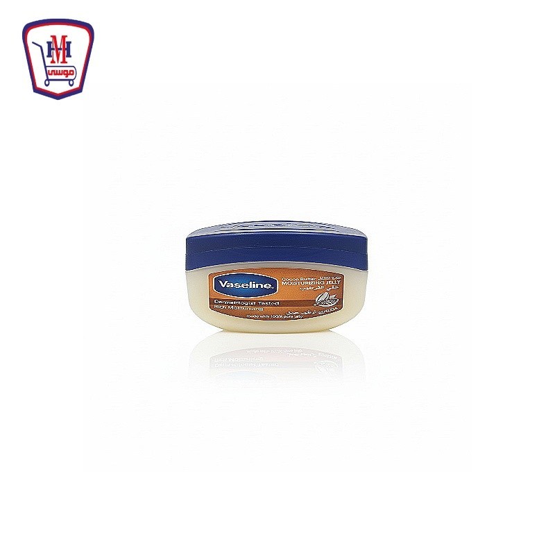 فازلين بزبده الكاكاو خصم 15% 250 مللى