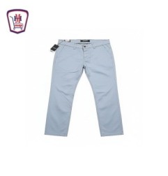 بنطلون جبردين البيرتو م 7163+7147 7147 مل من موسى | تسوّق أونلاين