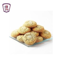 كوكيز فانيليا 250 جرام | من بيرلز | هايبر موسى — تسوّق أونلاين