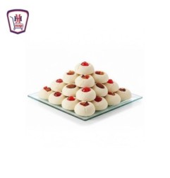 غريبه كريز 250 جرام | هايبر موسى