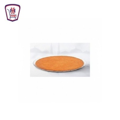 بسبوسه ساده 250 جرام — طازج | هايبر موسى — تسوّق أونلاين