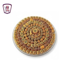 طبق مشكل لوكس 250 جرام — طازج | هايبر موسى