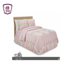 طقم كوفرته تبارك كبير 240 - 4 قطع من موسى | هايبر موسى