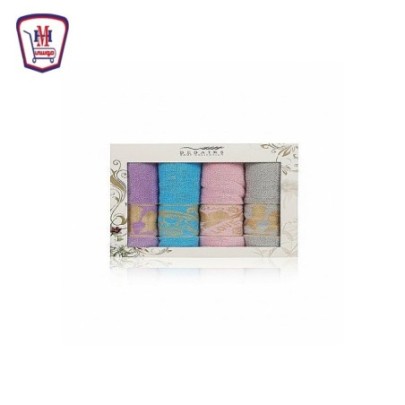 بيبرس طقم فوط 60×120 علبه 4 قطع من موسى | هايبر موسى