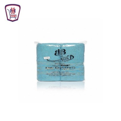 بيبرس بشكير 2.5 احباب مكه شنطه 1 قطعه من موسى | تسوّق أونلاين