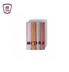 قنديل علبه فوط كنوز من موسى | تسوّق أونلاين