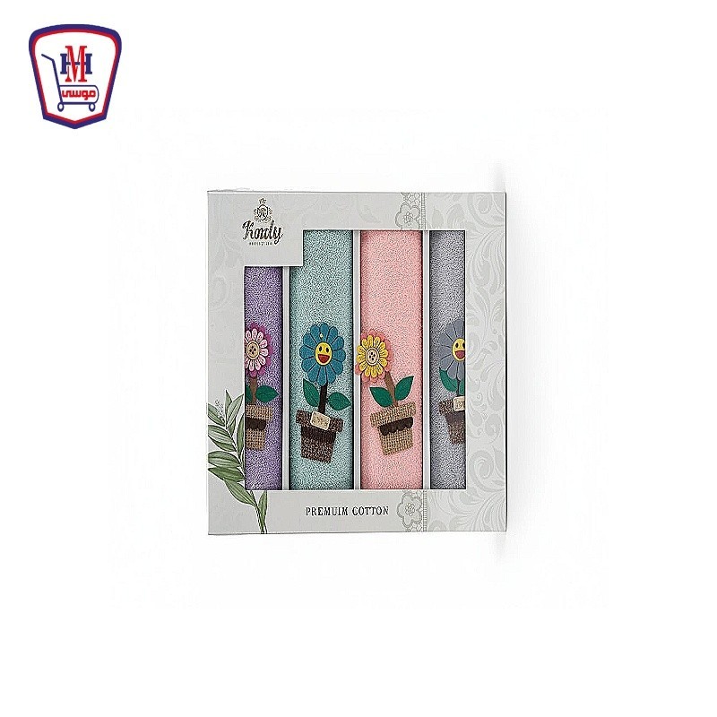 قنديل علبه فوط كارى