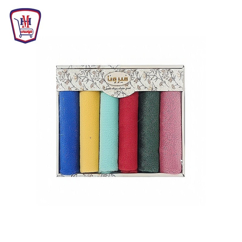 قنديل علبه فوط فيرونا