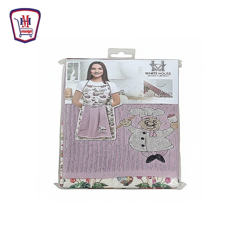 طقم مطبخ فوطه + مريله 30 × 40 + 53 × 73