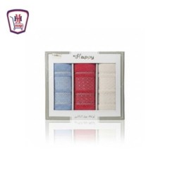 طقم فوط اولاد عبد القادر 3 قطع علبه HAPPY من موسى | هايبر موسى
