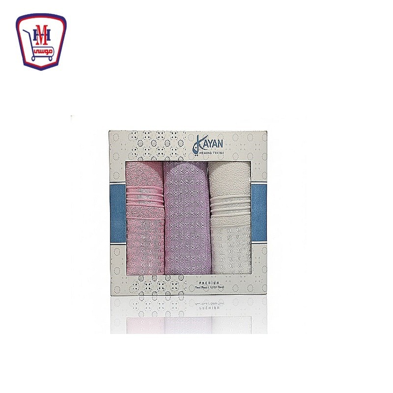 طقم فوط العبادى كيان 3 قطع علبه