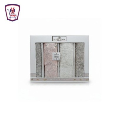 السروجى شريف طقم فوط نرمين 50 - 4 فوطه