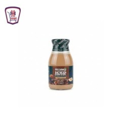 هيلثى حليب بالقهوه و البندق 250 مللى 250 مل من هيلثى | تسوّق أونلاين