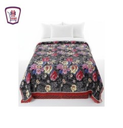 دفايه مفرش كنار من موسى | تسوّق أونلاين