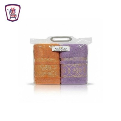 بيبرس طقم فوط السلطان شنطه 2 قطعه من موسى | هايبر موسى