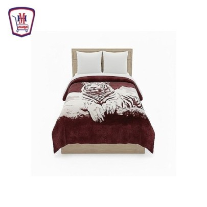 بطانيه موريلا - جوفيا تايجر شنطه 7 كيلو جرام 7 كجم من موسى | هايبر موس