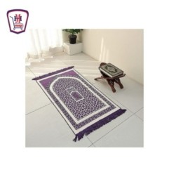 سجاده صلاه شمواه من موسى | هايبر موسى