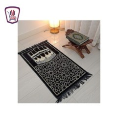 سجاد صلاه نساجون كسوه / رسومات من موسى | هايبر موسى