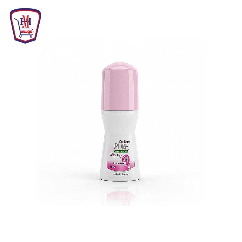 بيور مزيل عرق ناعم كالحرير للسيدات 50 مللى