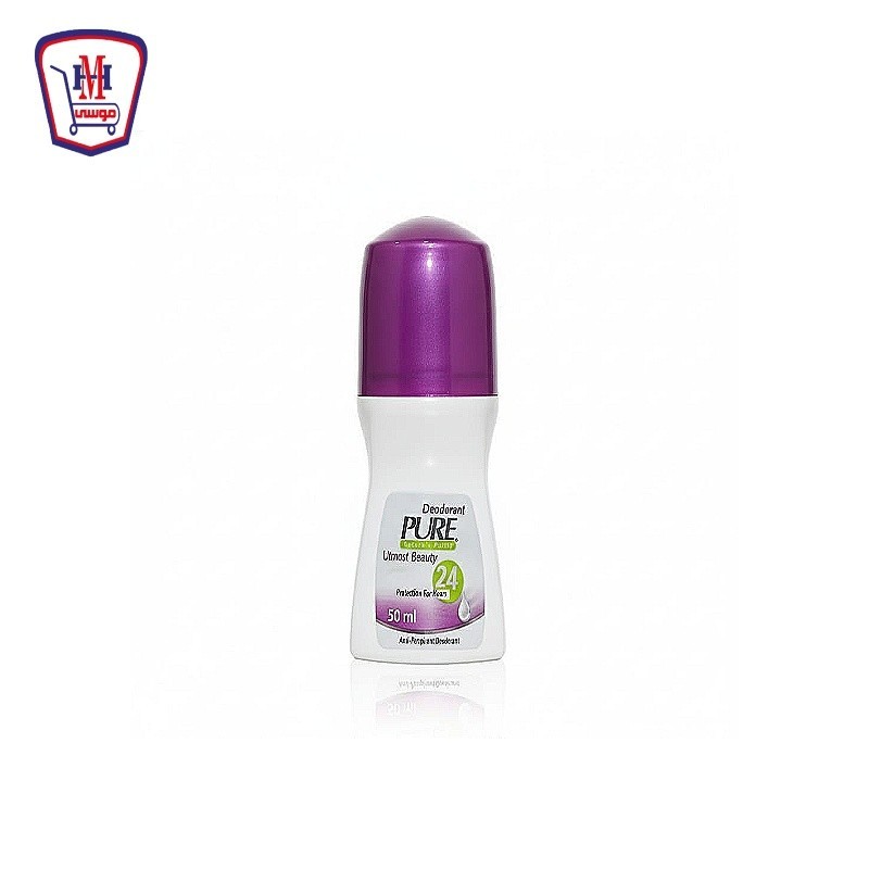 بيور مزيل عرق منتهى الجمال للسيدات 50 مللى