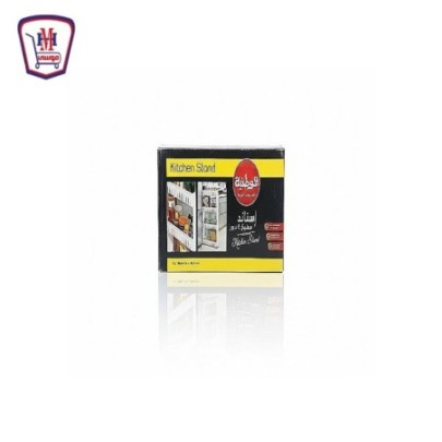 استاند وطنيه بعجل 4 دور — منزلي | هايبر موسى — تسوّق أونلاين