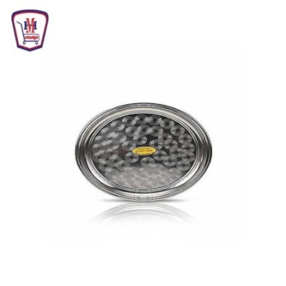 صنيه عشاء استانلس 50 سم | هايبر موسى — تسوّق أونلاين