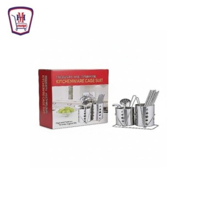 صفايه معالق Exquisite | هايبر موسى